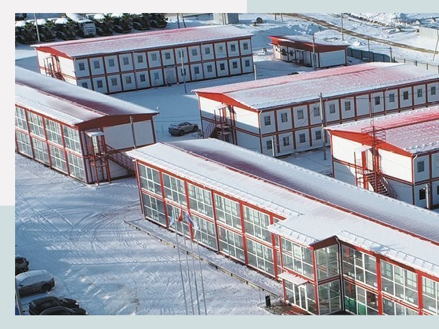 Решения для вахтовых поселков от СтальСтрой-Вдм по цене 623 руб.