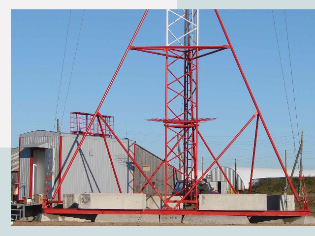 Установка мачт связи в Владимир от 623 руб.