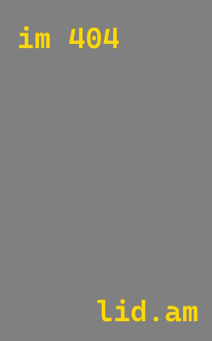 Строительство производственных комплексов в Владимире под ключ